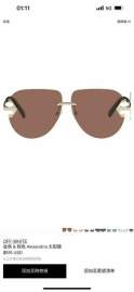 Picture of Off White Sunglasses _SKUfw79479035fw